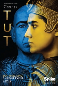 Постер «Тут»
