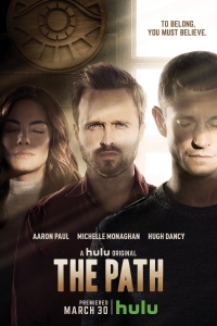 Постер «Путь»