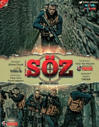 Постер «Обещание (Турция)»