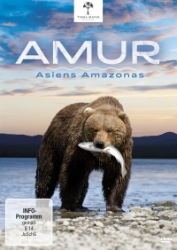 Постер «Амур - Амазонка Азии»