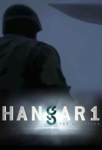 Постер «Ангар-1: Архив НЛО»