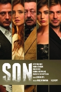 Постер «Конец (2012)»