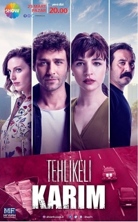 Постер «Моя опасная жена (2018)»
