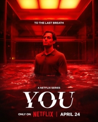 Постер «Ты (2018)»