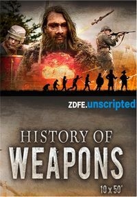 Постер «История оружия»