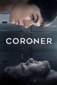 Постер «Коронер (2019)»