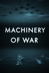 Постер «Военные машины»
