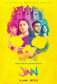 Постер «Джинн (2019)»