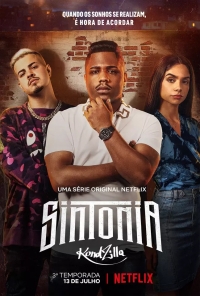 Постер «Единомышленники»
