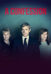 Постер «Исповедь (2019)»