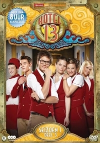 Постер «Комната 13»