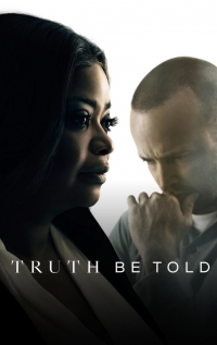 Постер «По правде говоря (2019)»