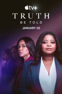 Постер «По правде говоря (2019)»
