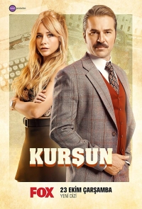 Постер «Пуля (2019)»
