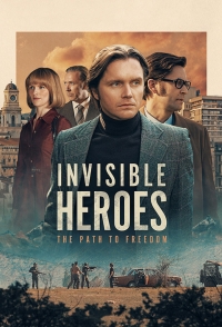 Постер «Невидимые герои»