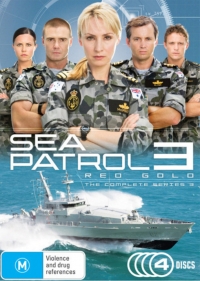 Постер «Морской патруль 2007г.»