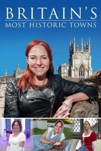 Постер «Исторические города Британии»