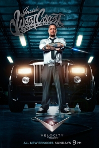 Постер «Взгляд изнутри: West Coast Customs»