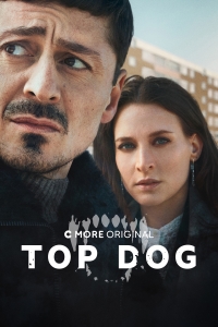 Постер «Топ Дог»