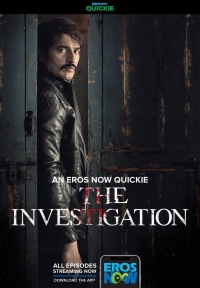 Постер «Расследование (2019)»