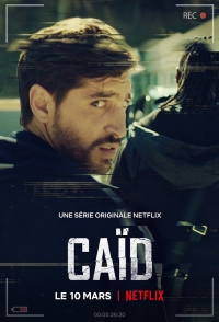 Постер «Дилер (2021)»