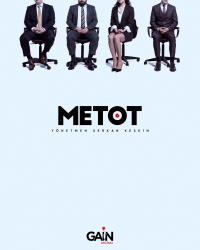 Постер «Метод (2021)»