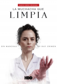 Постер «Уборщица (Мексика)»