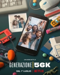 Постер «Поколение 56k»