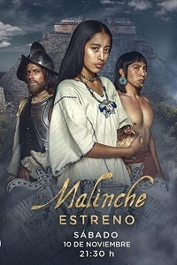 Постер «Малинче»