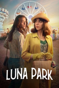 Постер «Луна парк»