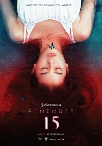 Постер «Помни 15»