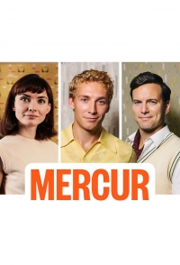 Постер «Меркур»
