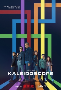 Постер «Калейдоскоп»