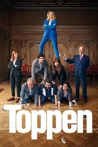 Постер «Договорились»