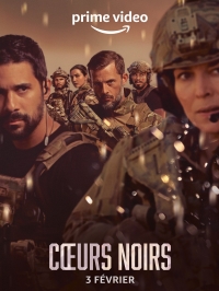 Постер «Черные сердца»