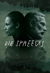 Постер «Скворцы»