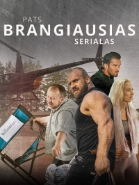 Постер «Самый дорогой сериал»