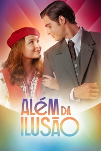 Постер «Вне иллюзий»