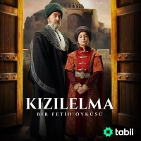 Постер «Цель завоевания - Красное яблоко»