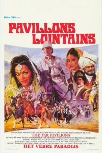 Постер «Далекие шатры»