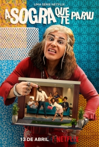 Постер «Свекровь приехала»