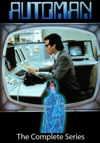 Постер «Автомен»