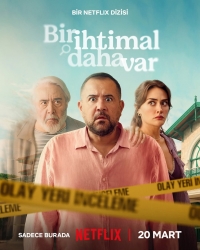 Постер «Еще один шанс (2025)»