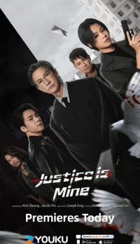 Постер «Кровь соломенного пса»