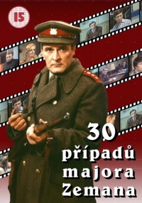 Постер «30 случаев майора Земана»