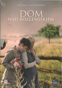 Постер «Дом у озера»