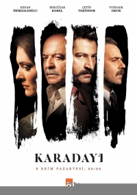 Постер «Карадай»