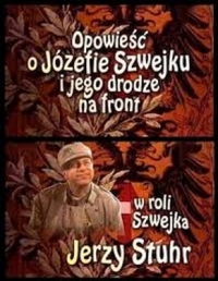 Постер «Повесть о Йозефе Швейке и его величайшей эпохе»